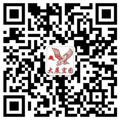 廣東鴻圖鋁業有限公司
